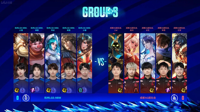 将于今日继 将于今日继