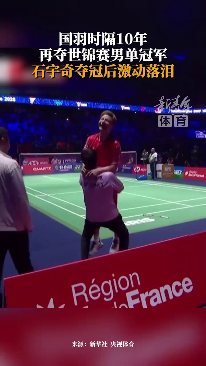 冬窗旧案 冬窗旧案