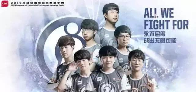 冠军让他们 冠军让他们