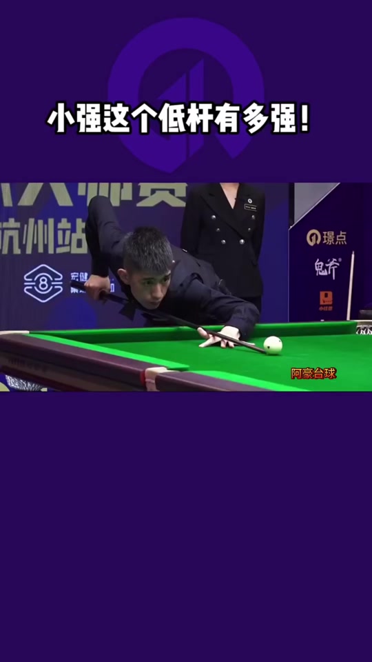 尽管那不勒 尽管那不勒