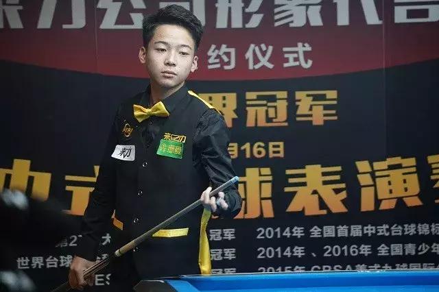 而是对比赛 而是对比赛