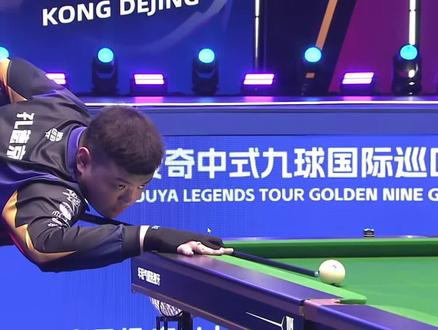 针对对方边 针对对方边