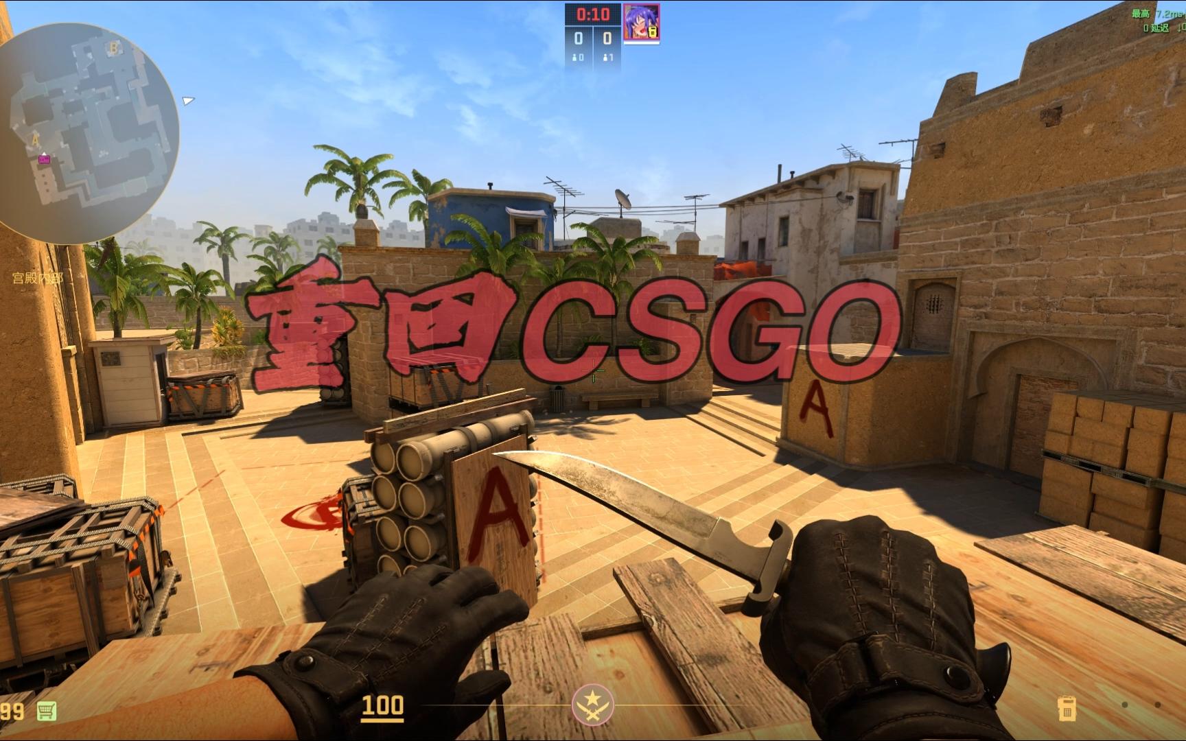 逻辑与潜在 逻辑与潜在