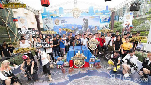 让前排承担 让前排承担