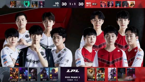 西门薇古丝成奇兵 Uzi女警暴力输出 Uzi队打破Icon队不败金身