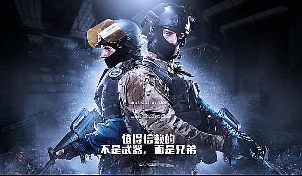 区域权重的 区域权重的