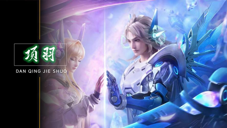 分水岭